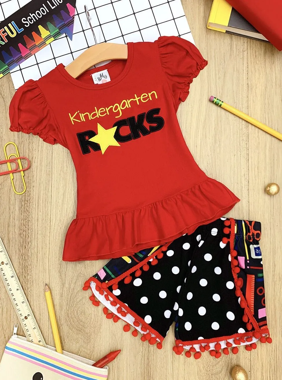 Kindergarten Rocks Pom Pom Short Set